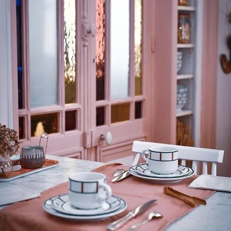 Maison Garnier De Charme 3* بياريتز